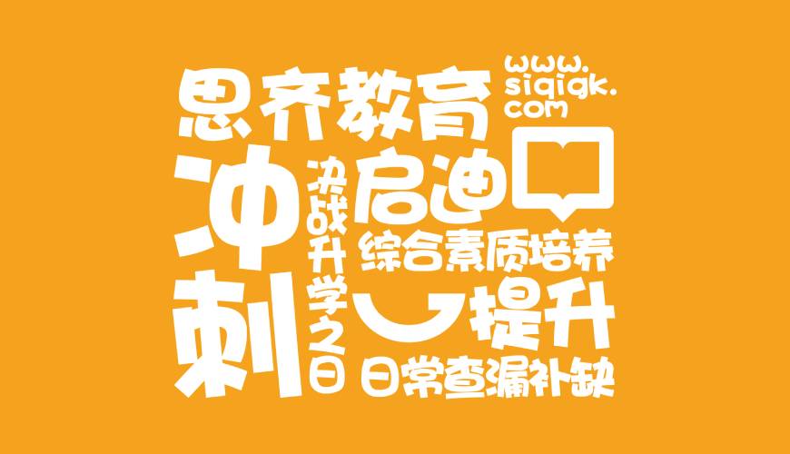 黑水县包装设计失去焦点的4个迹象