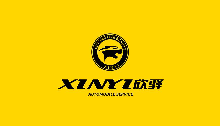 黑水县包装设计公司为品牌重塑确保成功的步骤