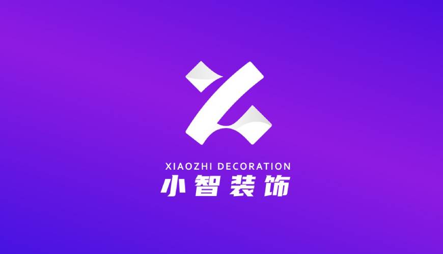 黑水县包装设计关于品牌识别的未来探索