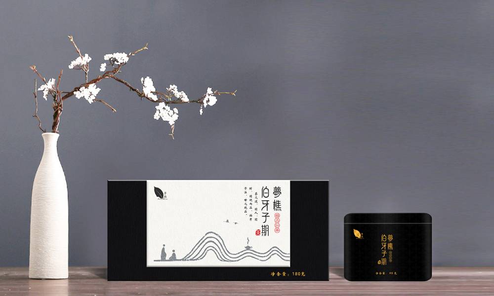 黑水县包装盒设计：从结构到美学，解锁产品包装的多元价值