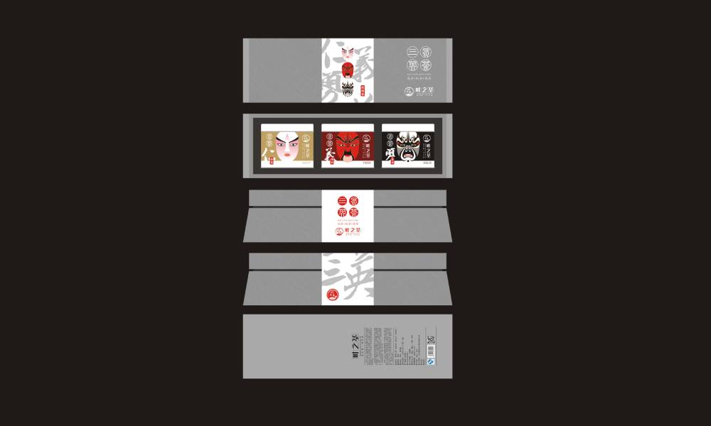 黑水县包装设计制作一体的核心优势——从创意到成品的无缝衔接，破解落地脱节难题