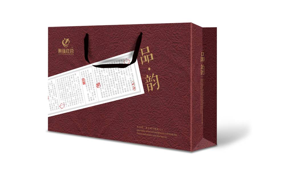 黑水县茶叶包装设计：融合文化底蕴与实用功能的匠心表达